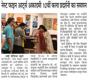 whatsapp image 2026 01 03 at 7.09.25 am (1)